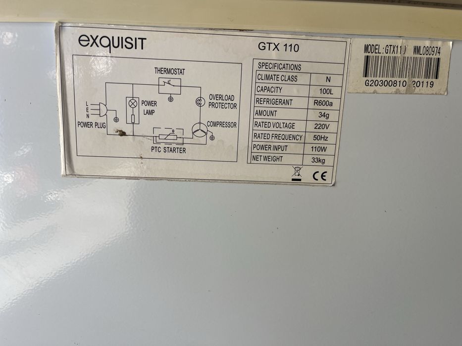 Морозильна камера 100л