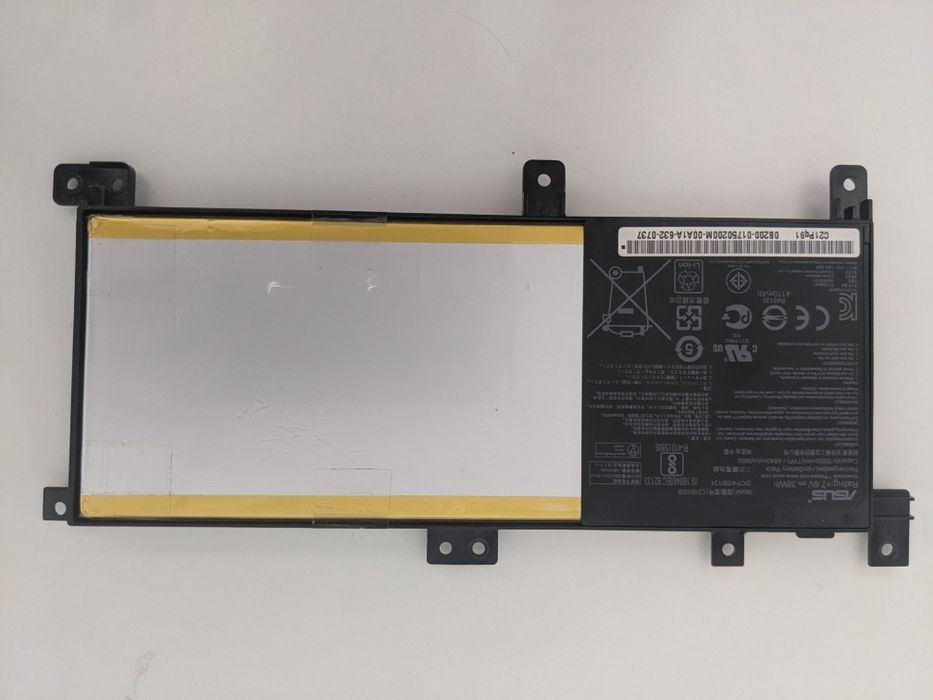 Оригінальна батарея для ноутбука ASUS C21N1509 X556UA, X556UB, X556UF,