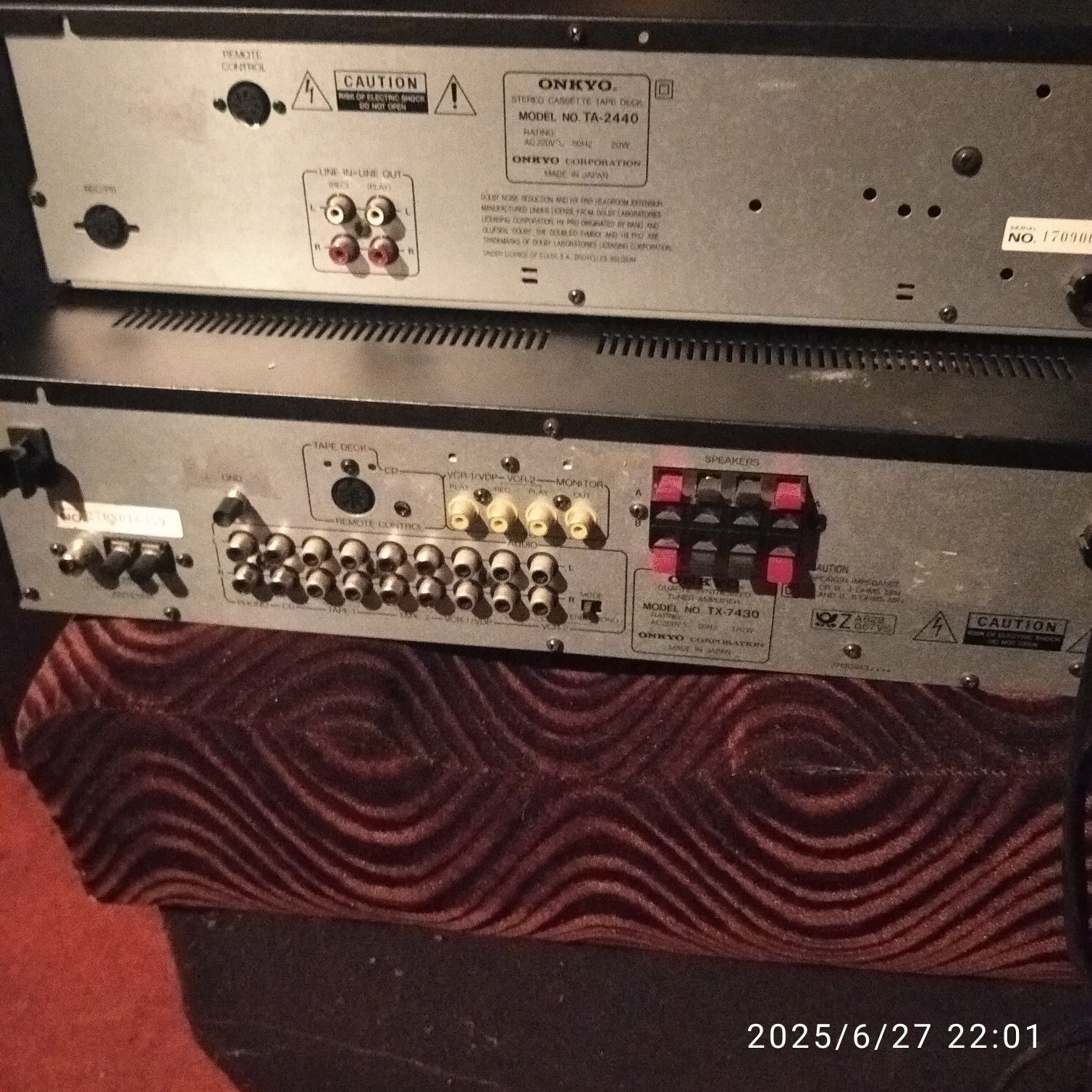 Ресіверс ONKYO NO TX 7430
