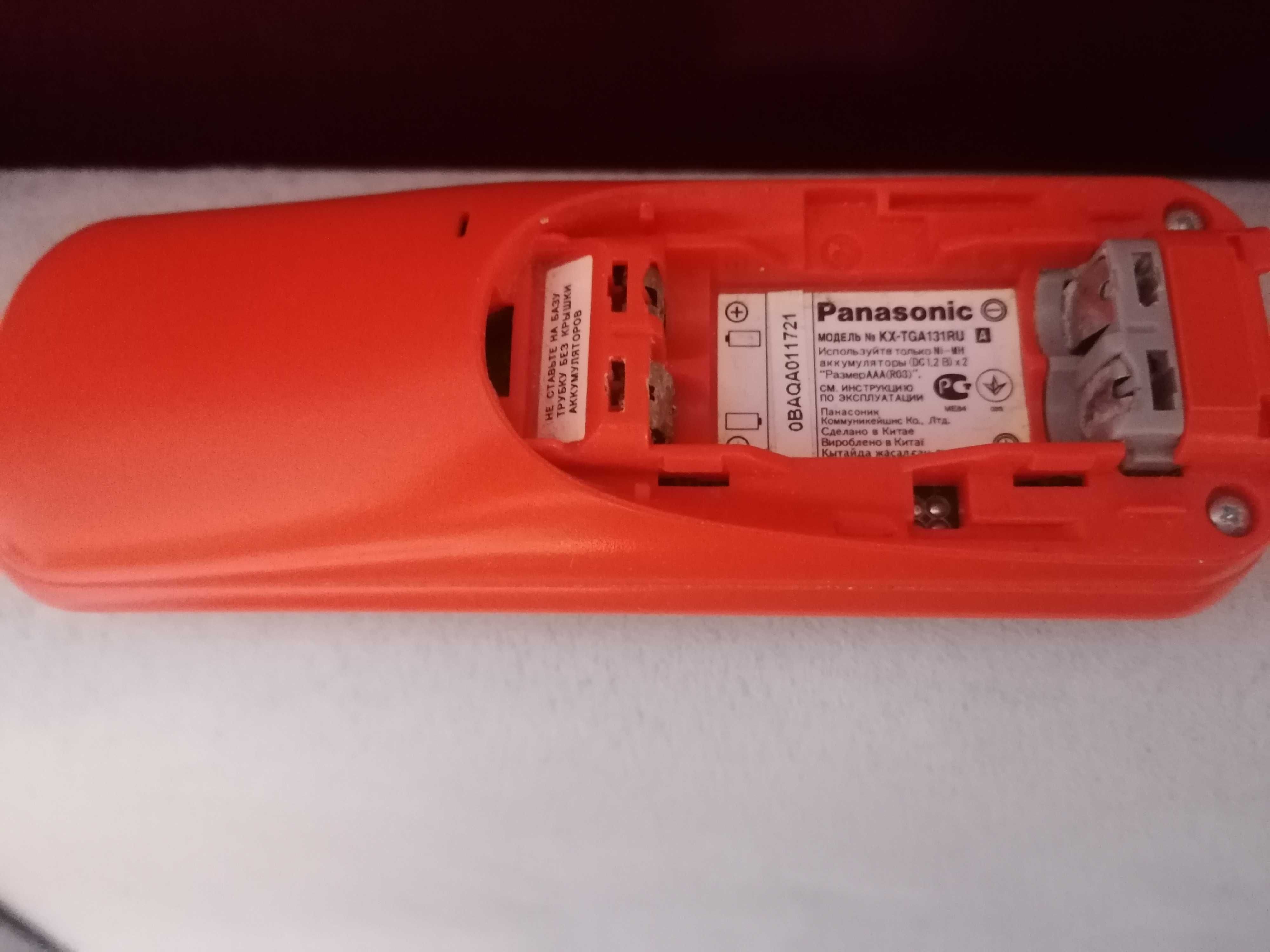 Радіотелефон Panasonic KX-TGА311 Orange