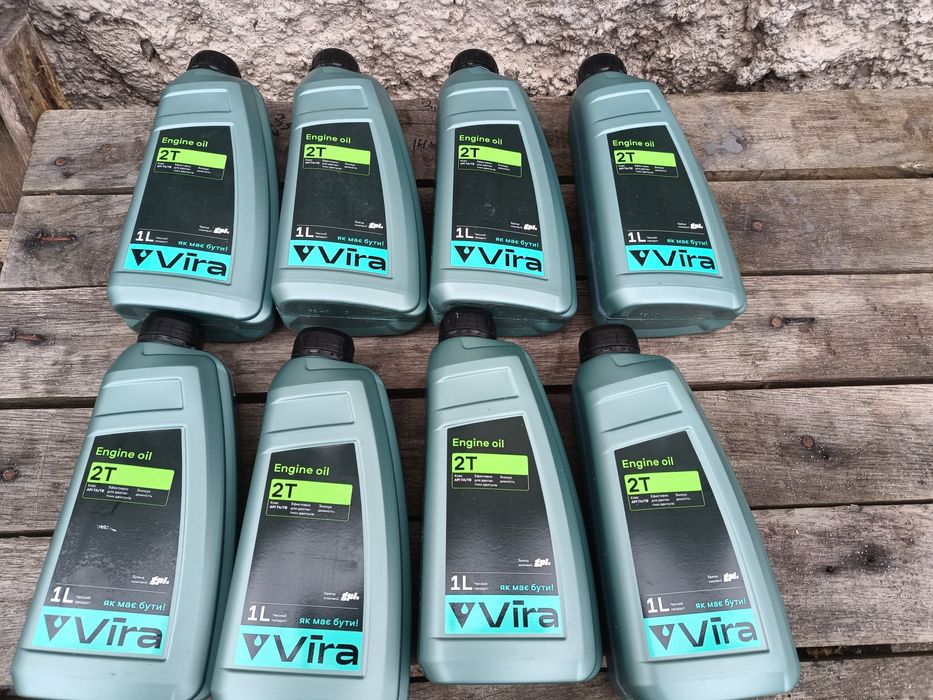 Vira 2t масло 2хтактное