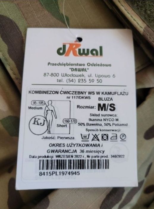 Kombinezon ćwiczebny Drwal M/S
