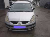 Разборка Розбірка мітсубісі Mitsubishi Colt кольт 1.3 1.5 шрот