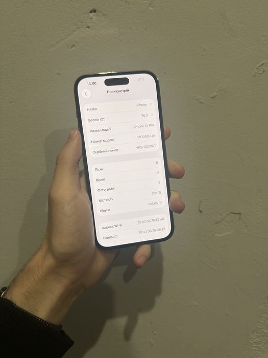 Iphone 14 pro 128gb