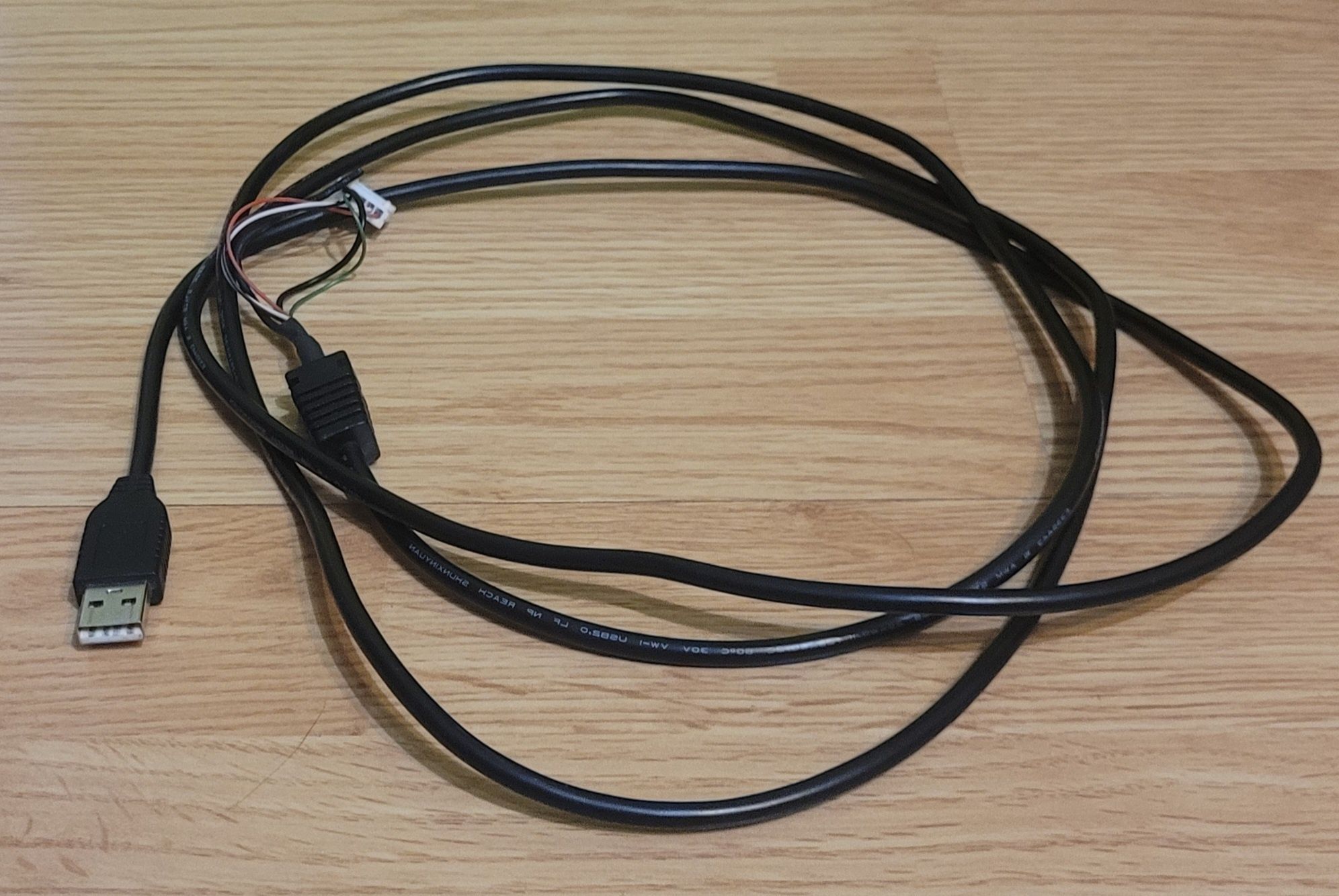 Kabel usb thrustmaster t300