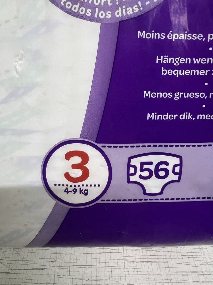 Памперси HUGGIES 3 56шт 4-9кг LIBERO 35-60кг
