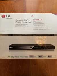 DVD програвач LG DVX556K