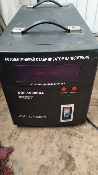 автоматический сервоприводный стабилизатор напряжения Luxeon KDF-10000