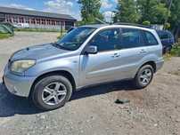 Sprzedam Toyota Rav4