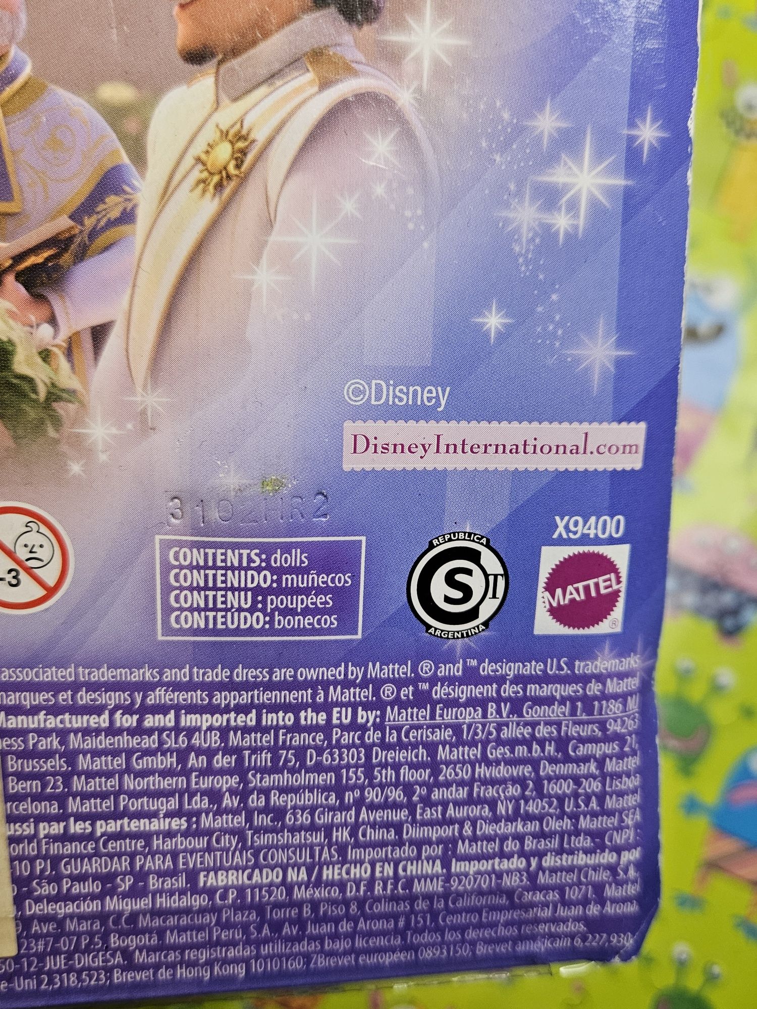 Nowe figurki Roszpunka i Julek Flynn Disney Mattel KupMiChceTo