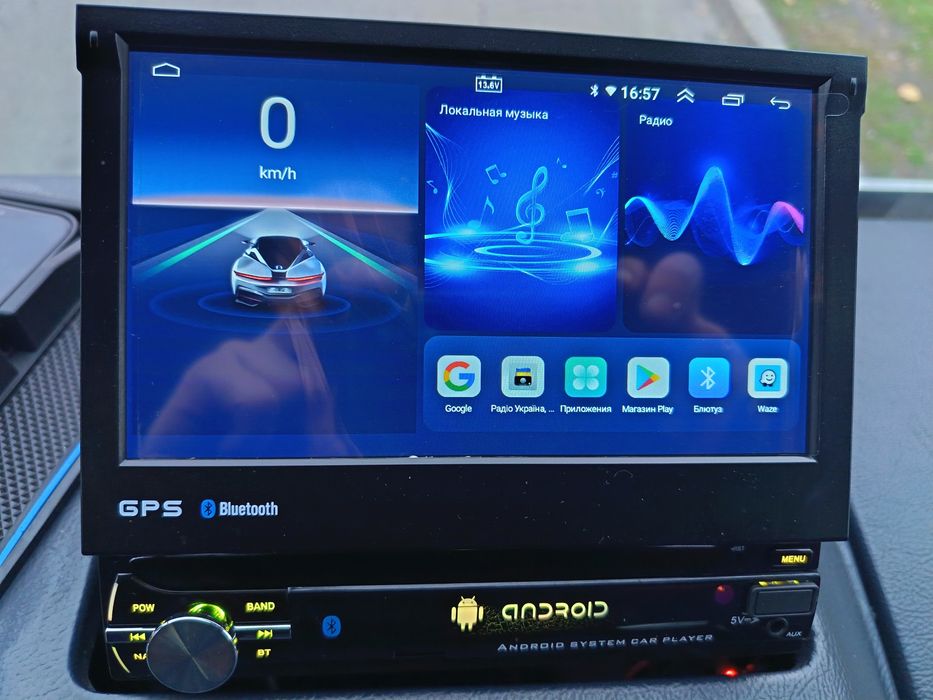 Автомагнитола на Android 15,4/64, 8 ядер. Читайте опис.