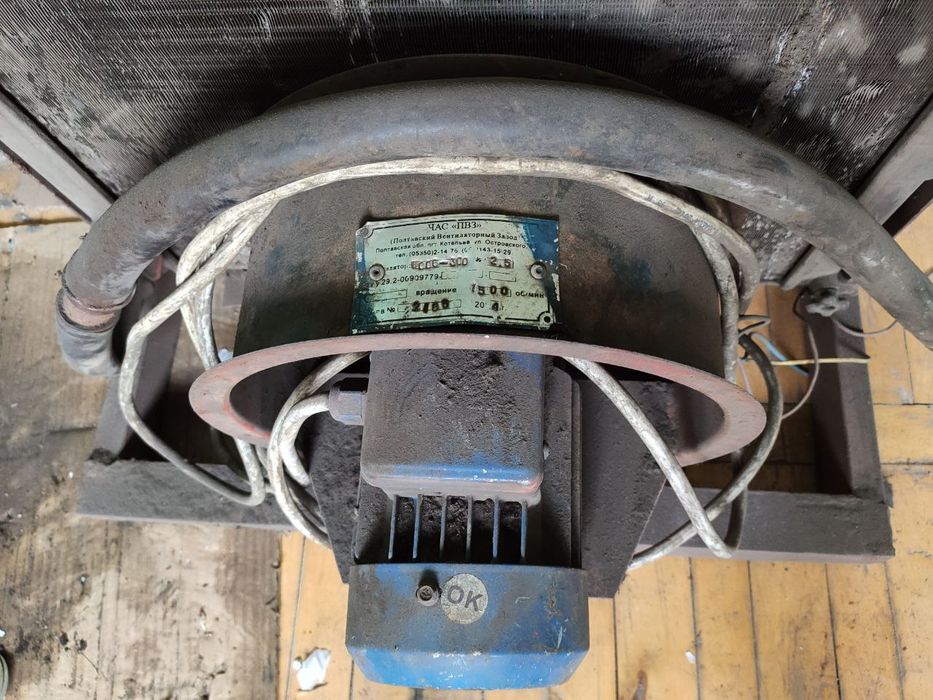 Вентилятор Час "ПВЗ"  Электродвигатель