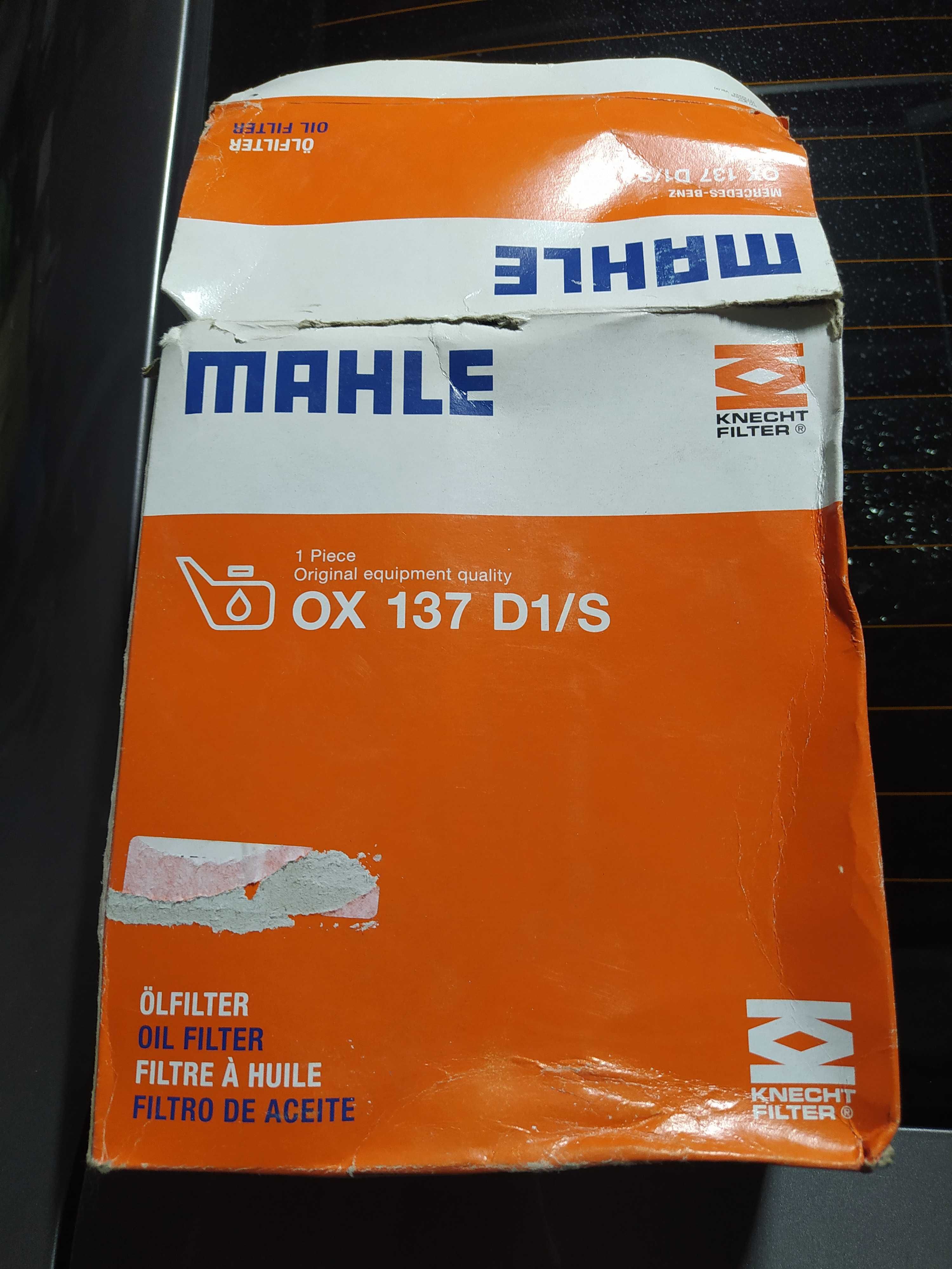 Масляный фильтр OX137D1/S MAHLE