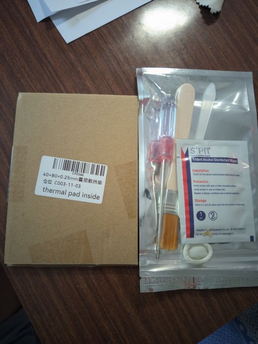 Термопрокладка Honeywell ptm 7950