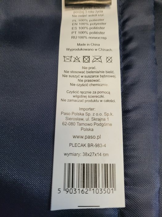 Plecak szkolny/torba kwiaty