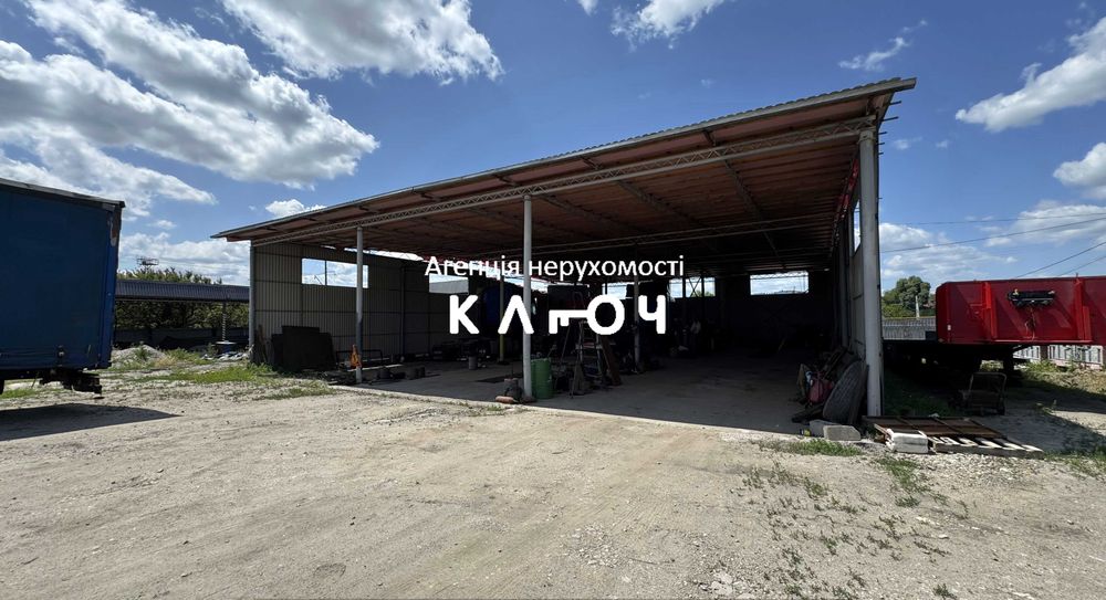 Продаж виробничої бази в центральній частині міста