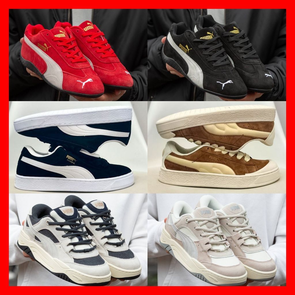 УСІ МОДЕЛІ Puma‼️Puma Suede XL , Speedcat , 180 / Найкраща якість'