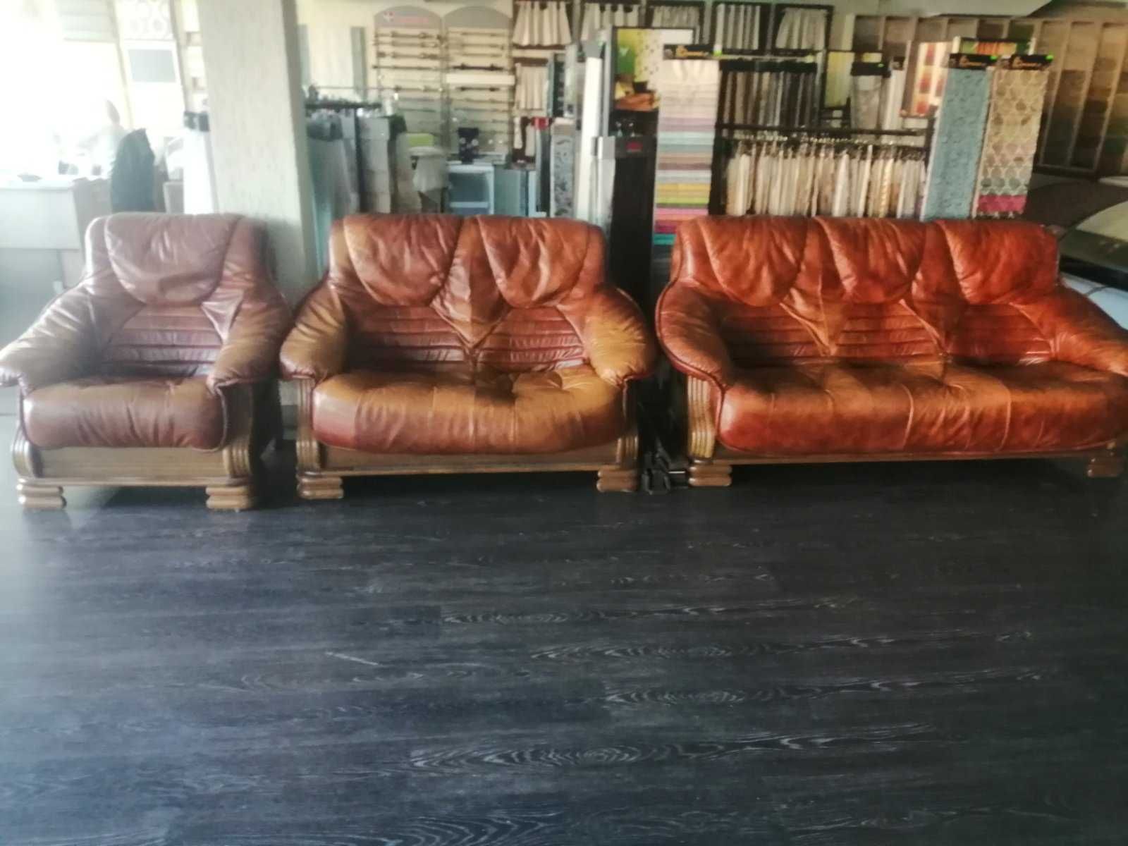 Продам комфортні меблі