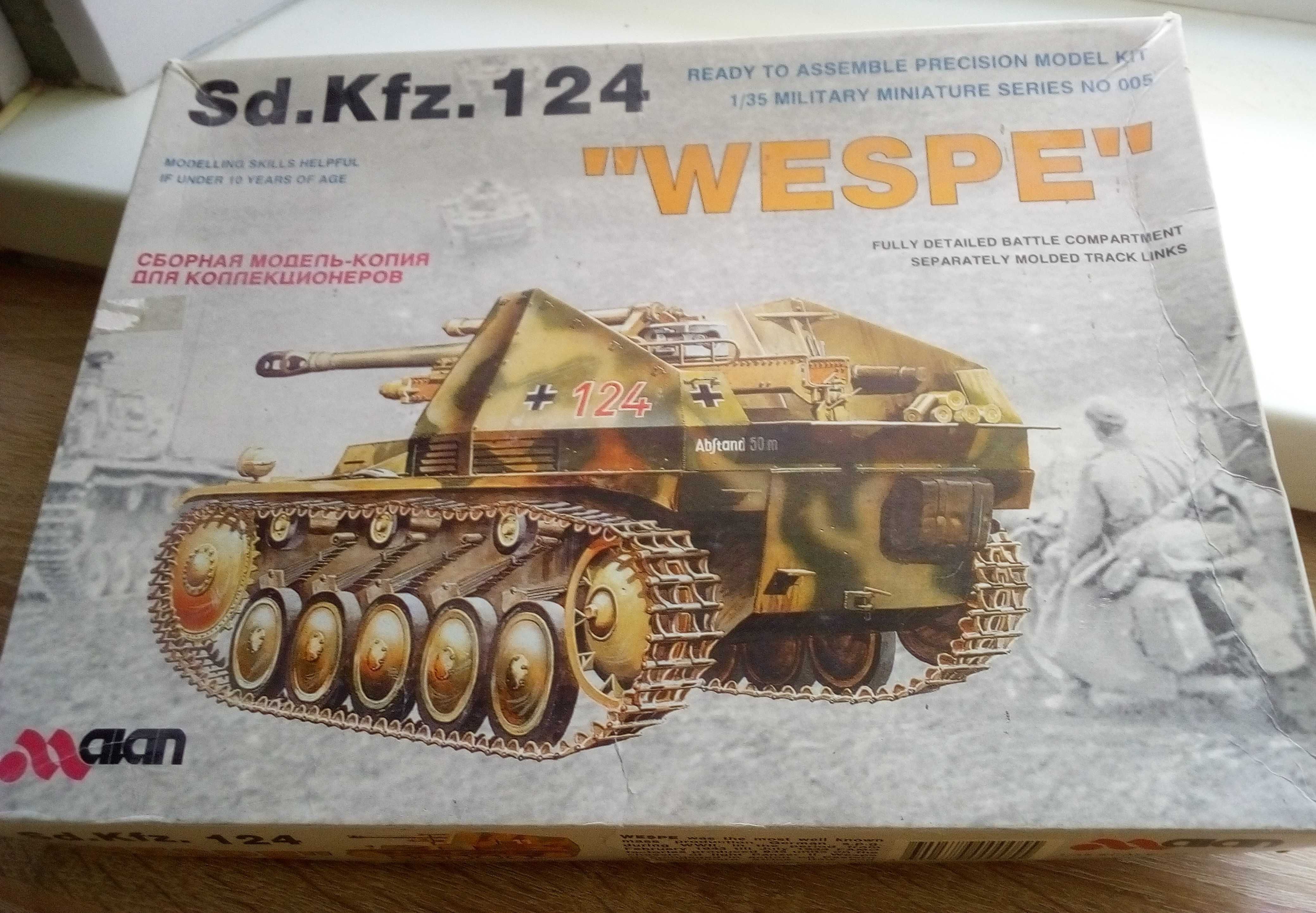 Збірна модель Гаубиця на шасі Pz-II Sd.Kfz.124 Wespe Масштаб 1:35