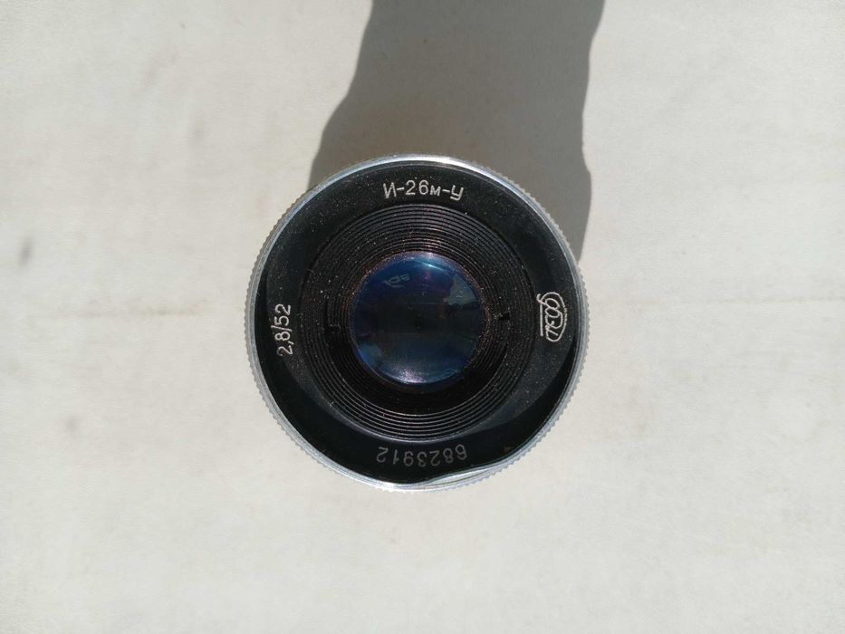 Фотообъектив Индустар 26 м - У ФЭД