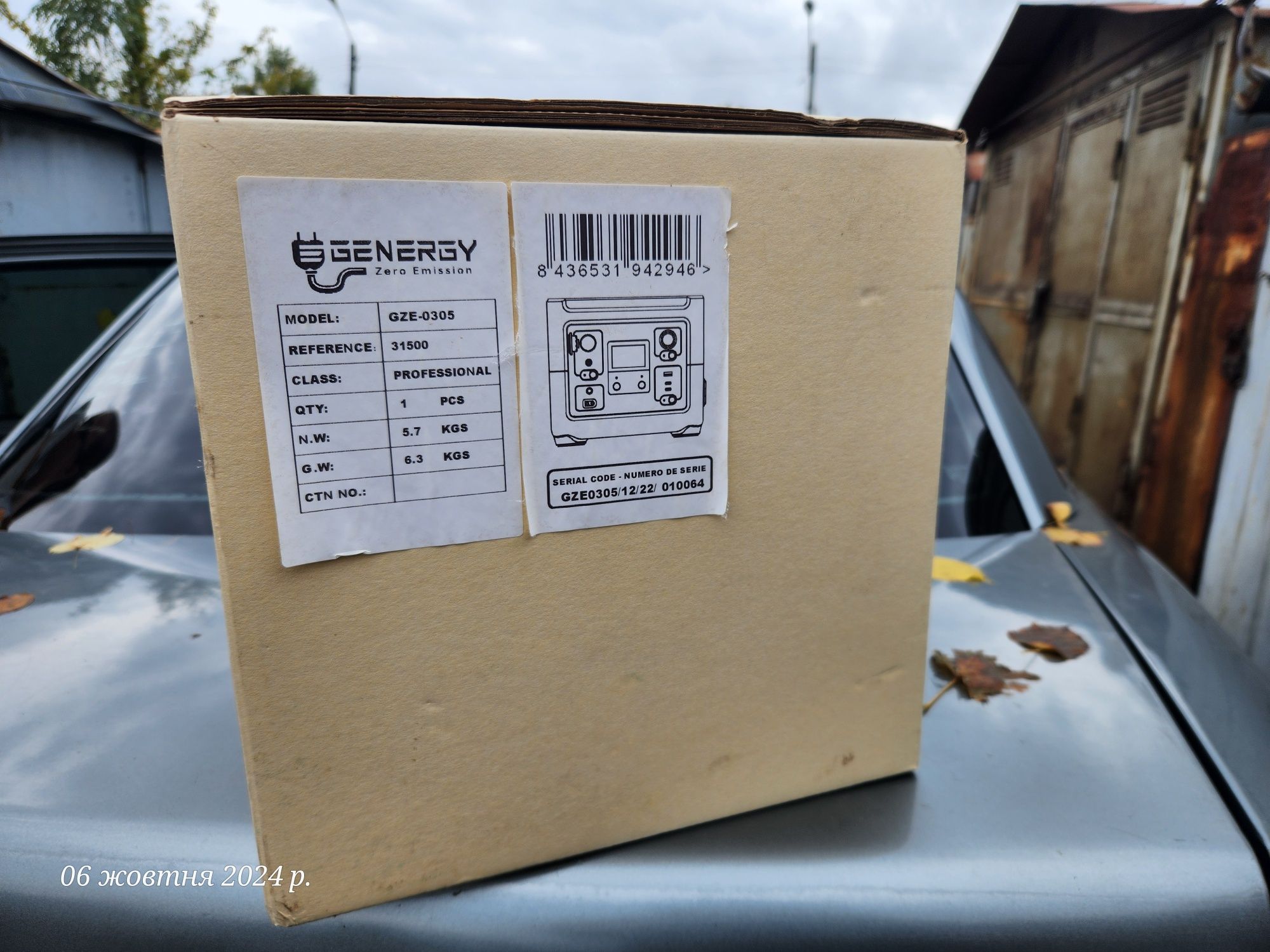 Genergy GZE 0305