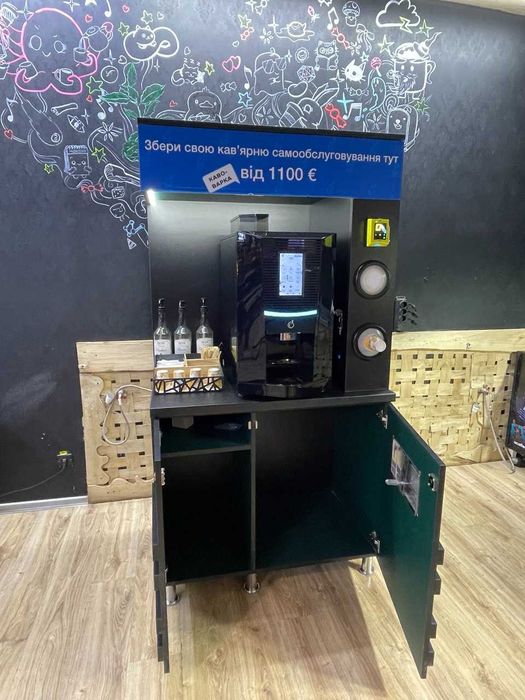 Мобильная кофейня / Bianchi / Кофейня самообслуживания / Бизнес / Кофе