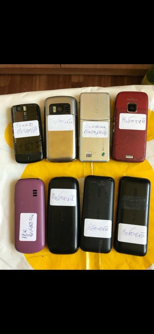 Робочі мобільні тел різних моделей