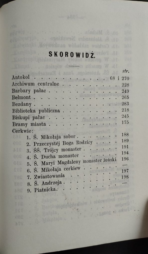 Przewodnik historyczny po Wilnie 1880 Reprint