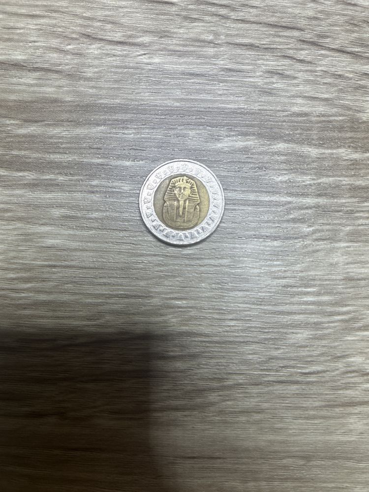 Moeda egipegia (egito)