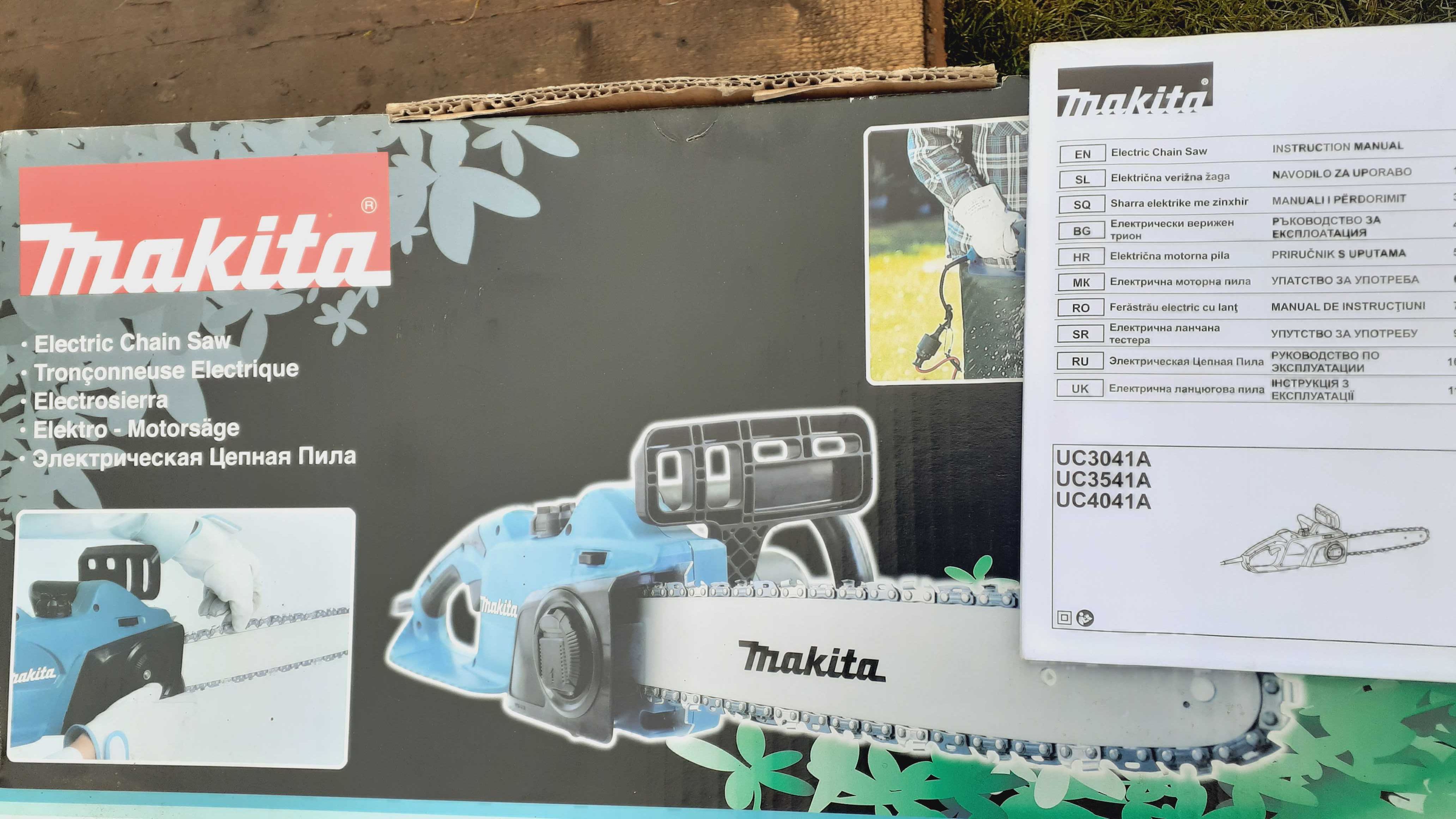 Электропила цепная Makita