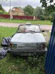 Wartburg 1.3 кабріолет