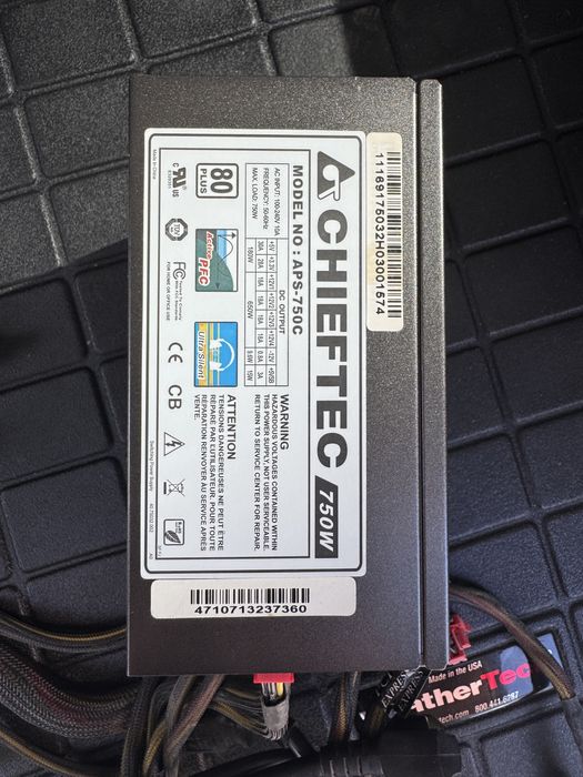 Блок живлення Chiftec 750 watt
