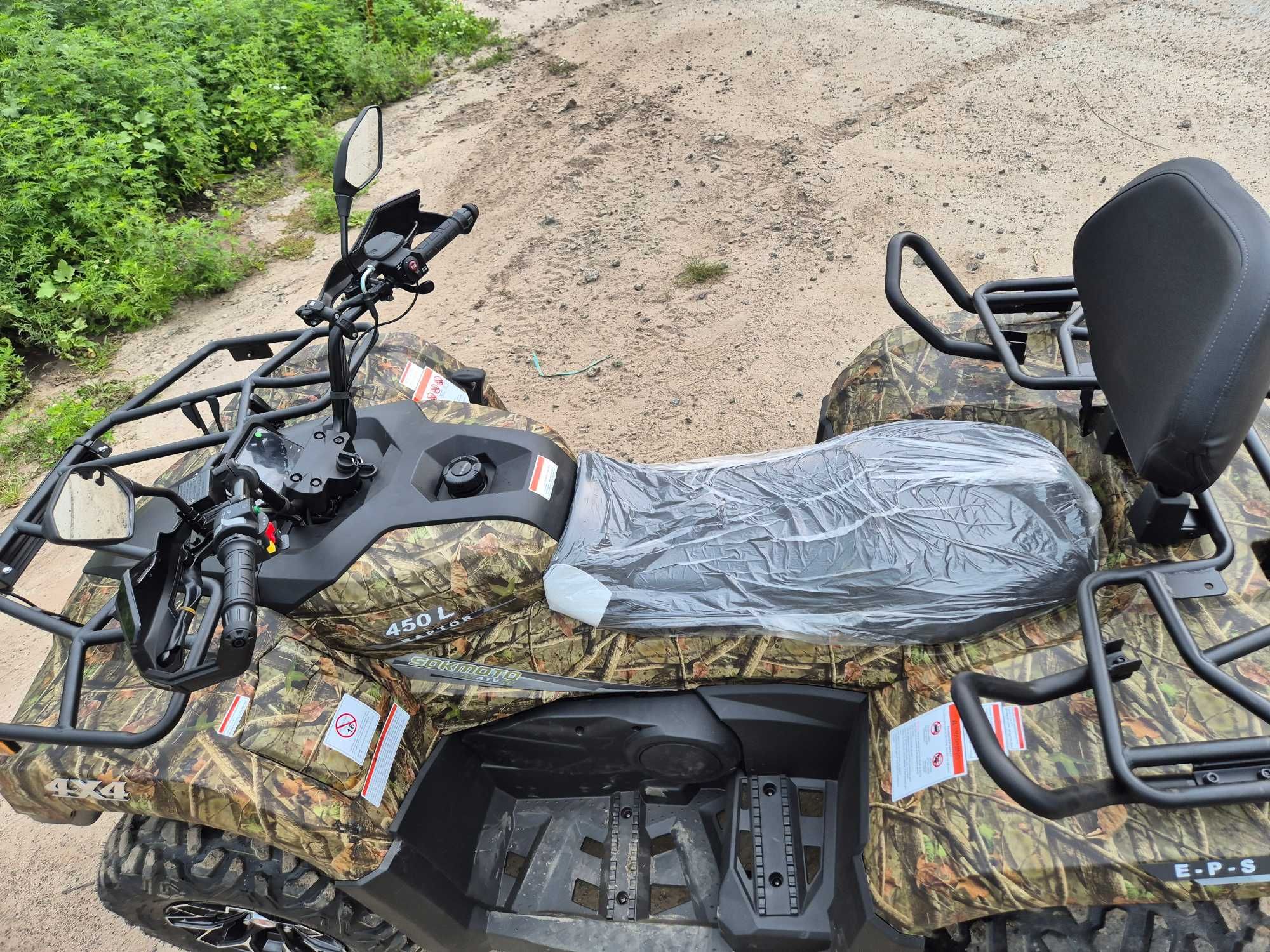 SOKMOTO 450L Raptor квадроцикл Доставка без предоплат