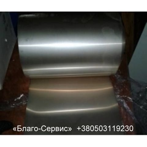 Мельхіор, Нейзільбер, Константан, Монель