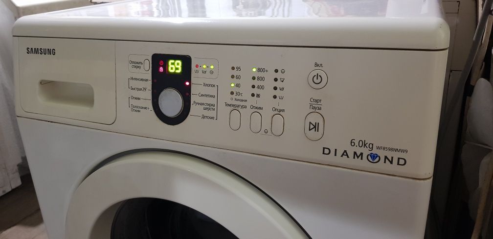 Пральна автомат Samsung diamond 6kg wf8598nmw9