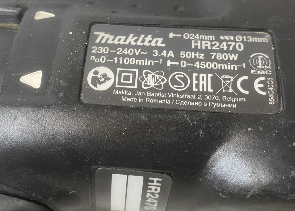 Перфоратор → Makita HR2470 на 2.4 Дж. | 780 Вт.