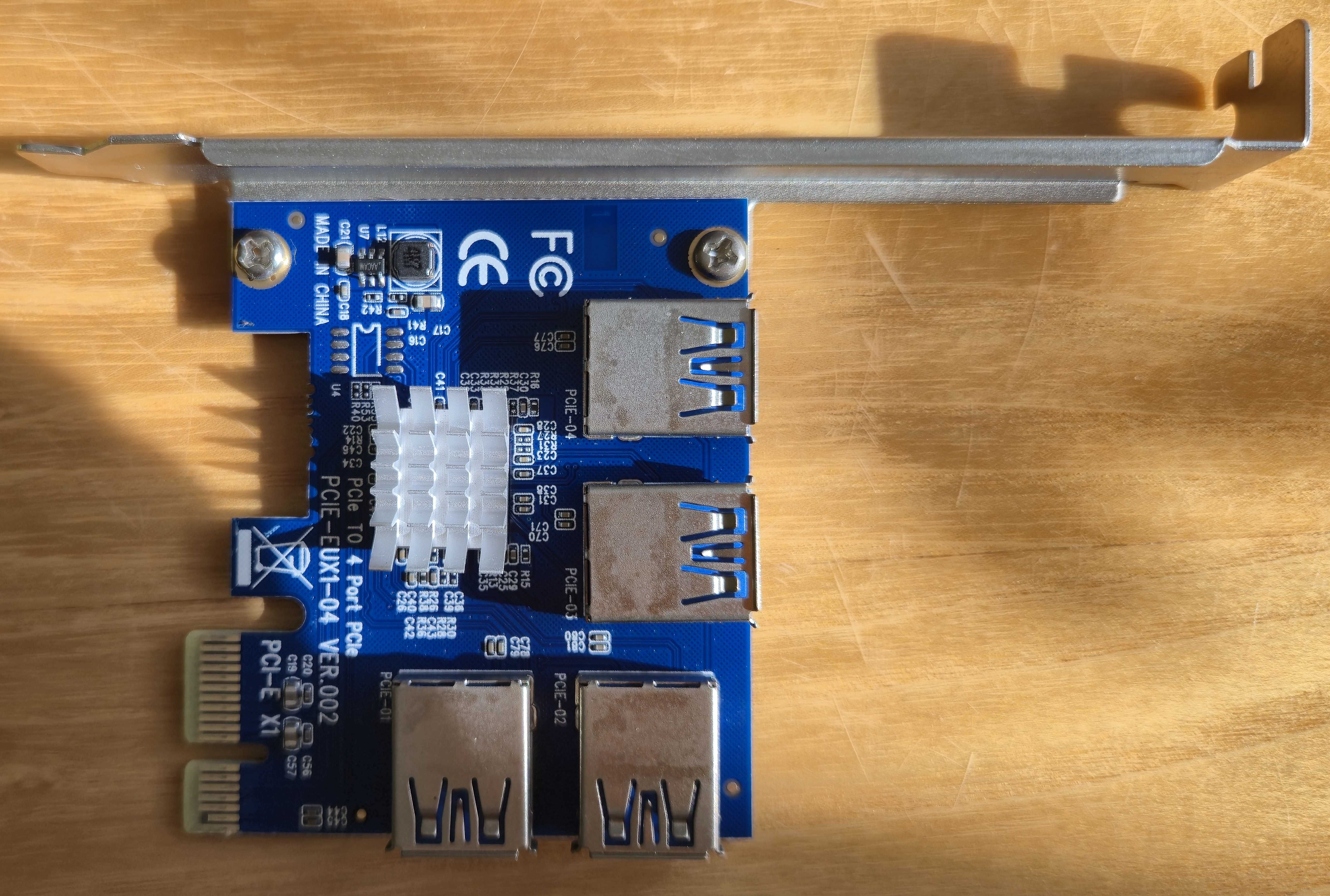 Rozdzielacz adapter 4x PCI-E RISER SPLITTER V1