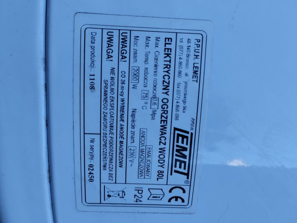 Bojler elektryczny 80l