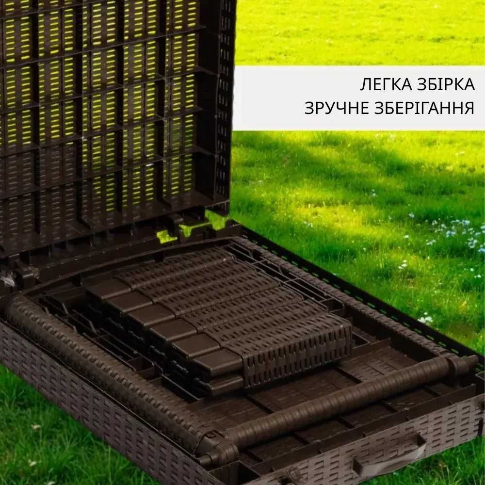 Садовий складний лежак пляжний для відпочинку, Шезлонг коричневий