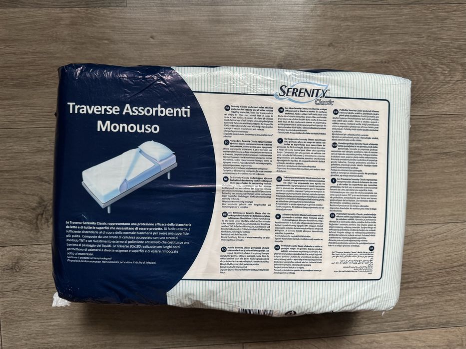 Пеленки, прокладки, пелюшки для дорослих