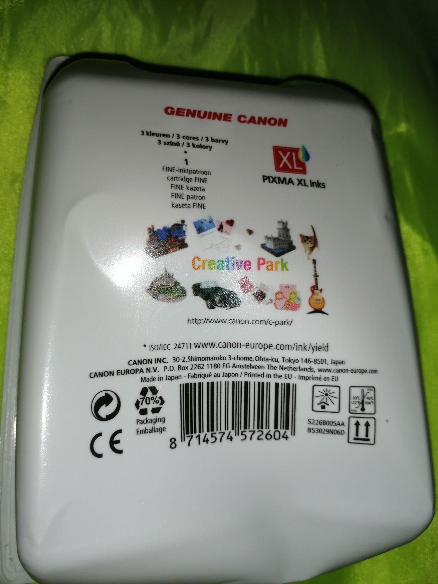 Картридж Canon CLI-581  CL-541