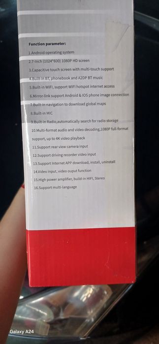 Продається автомангітола з висувним екраном на 7 дюймів 1 din, б/у