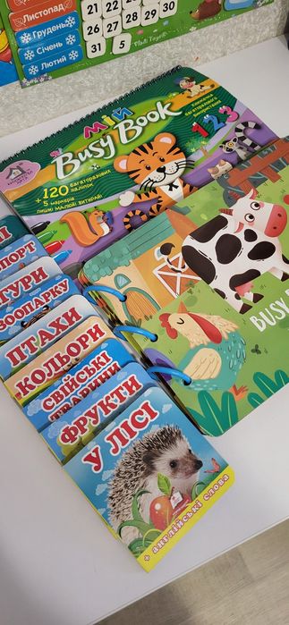 Розвиваюча книга Монтессорі на липучці продам набор 750 грн
