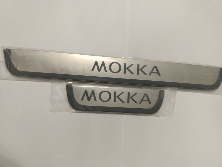 Накладки на пороги