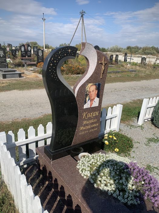 Памʼятники з граніта