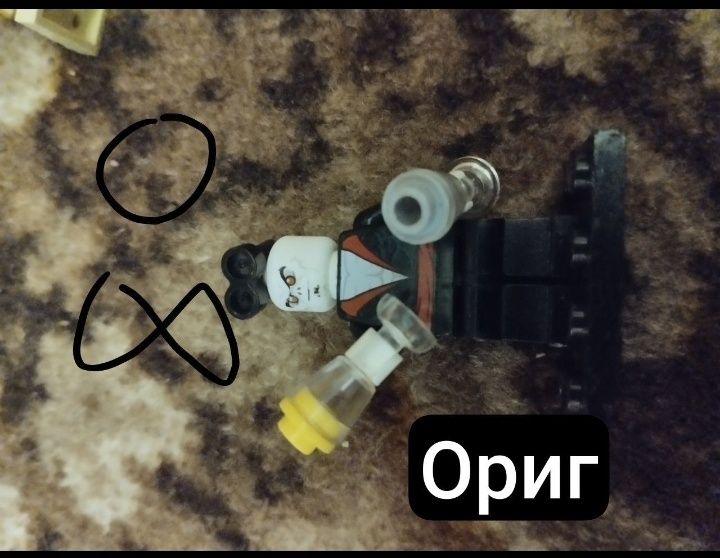 Минифигурки лего