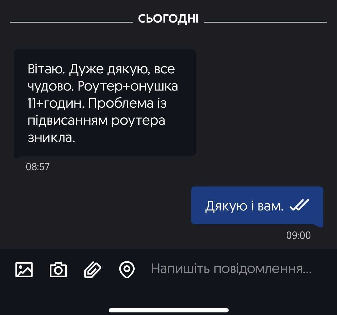 DC1018P DC1036P обслужвание ремонт продажа увеличение АКБ UPS ДБЖ ИБП