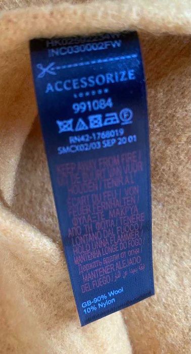 Accessorize Beret wełniany musztardowy 55/56 cm błyszczące dżety