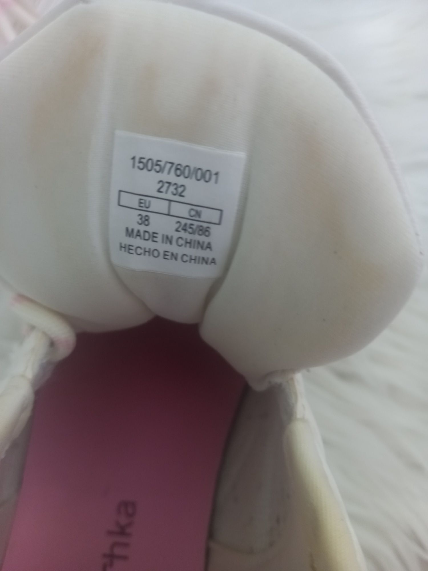 Sprzedam adidasy Hello Kitty 38
