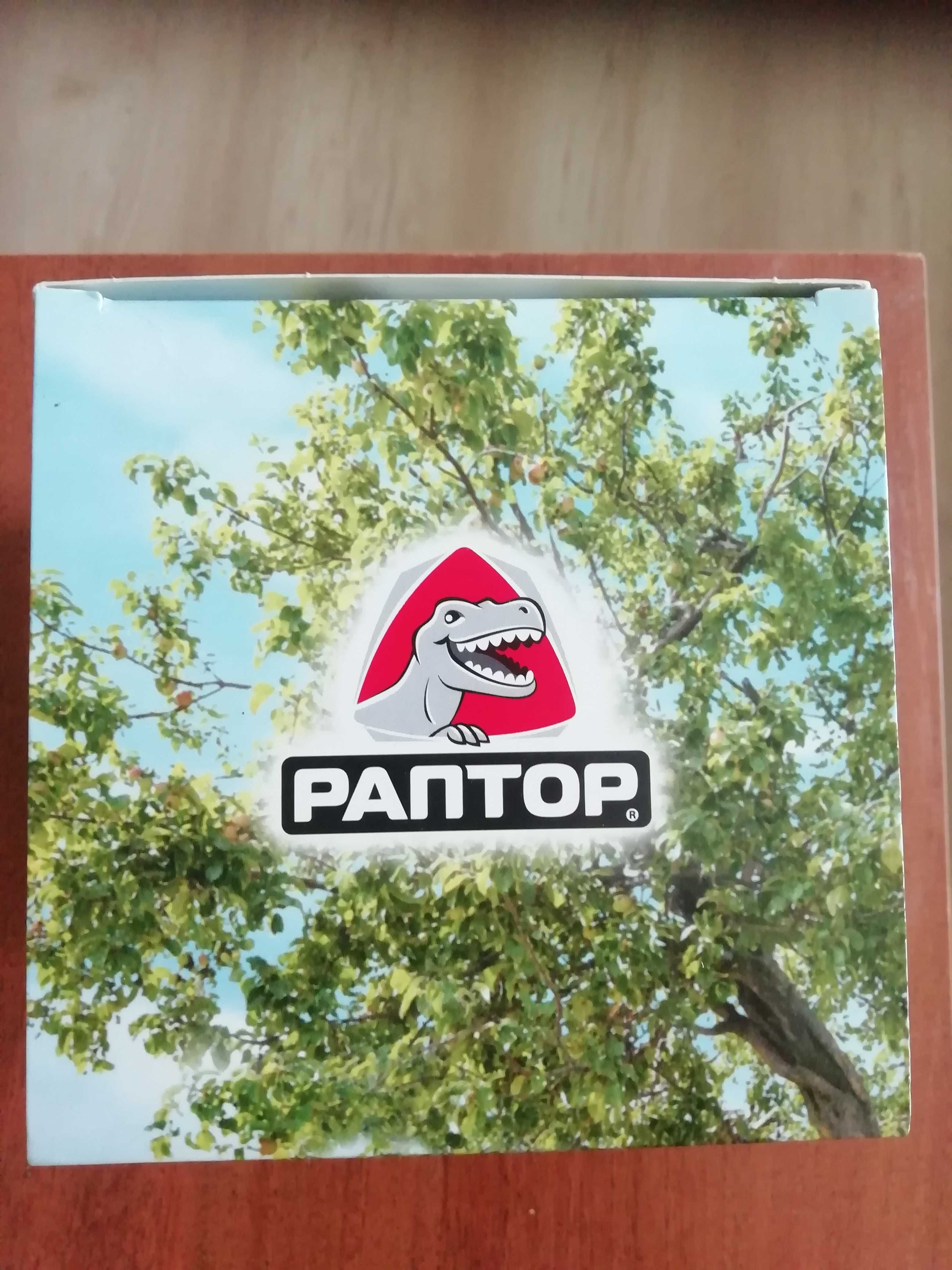 Продаю пастки для ос та мух Раптор (3шт)